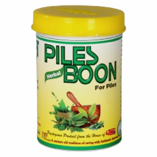 Herbo Remedies Piles Boon For Piles